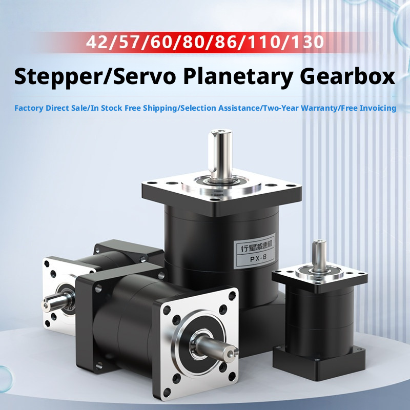 Geared Motor - Riduttore Epicicloidale per Servomotori: Flangia 57/86/110/130mm,