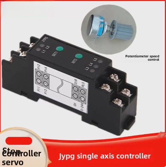 Motor Driver Module - Modulo di Regolazione Velocità con Potenziometro