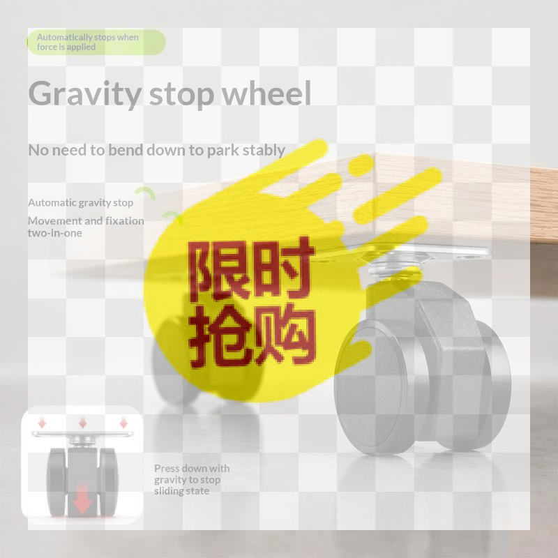 Caster Wheel - Ruote Girevoli Autobloccanti a Gravità, Bloccaggio