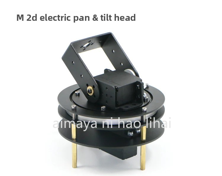 Servo Pan Tilt - Servo Elettrico 2D Pan Tilt con