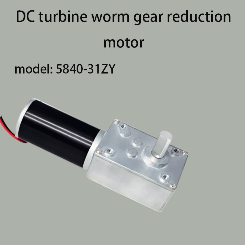 Geared Motor - Nuovo motore riduttore a turbina con