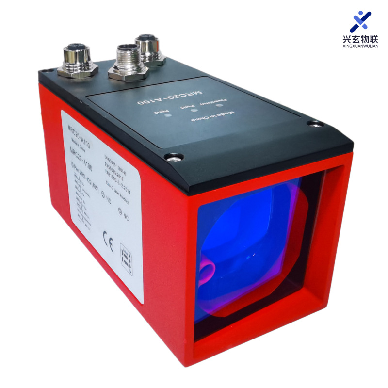 Infrared Obstacle Sensor - veicolo logistico AGV evitamento ostacoli impilabile
