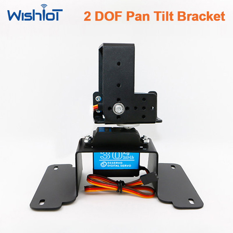 Kit Supporto Pan-Tilt a 2 DOF  - Pan Tilt Bracket recensione e prezzo
