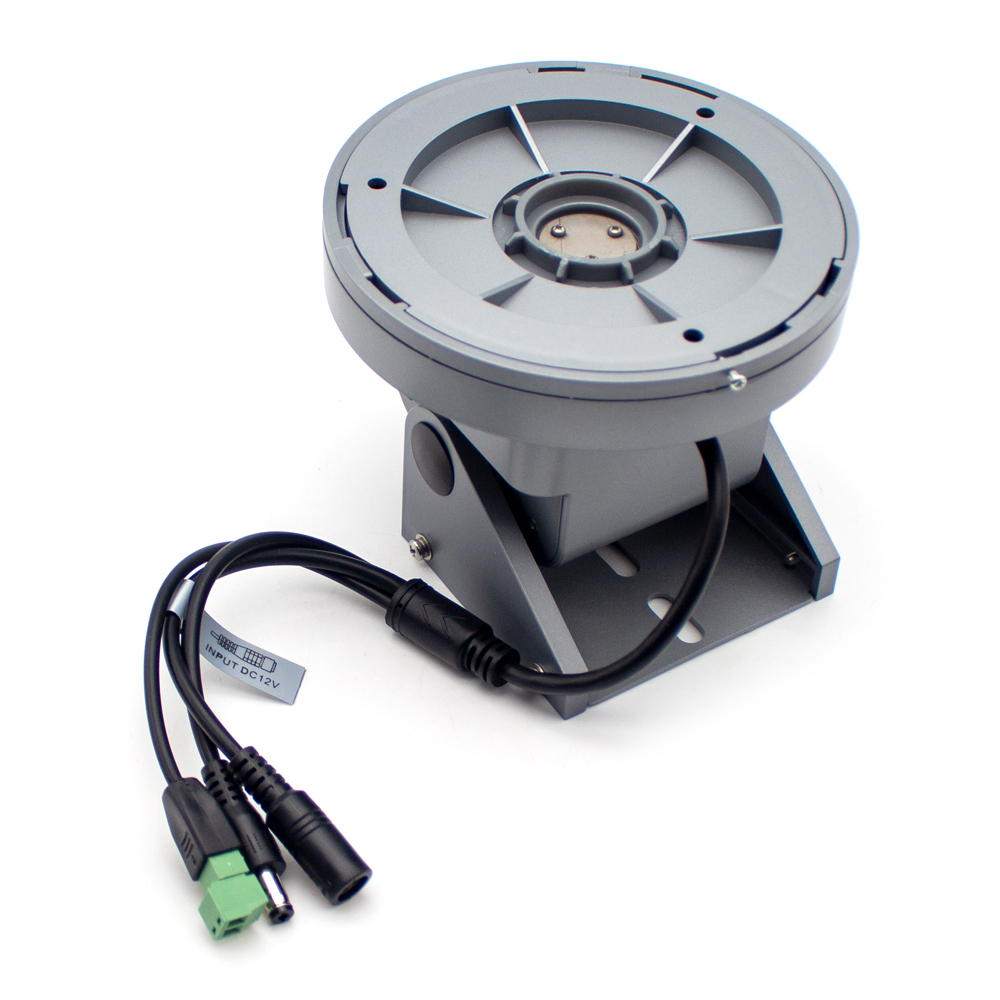 Staffa Pan-Tilt elettrica RS48 - Pan Tilt Bracket recensione e prezzo