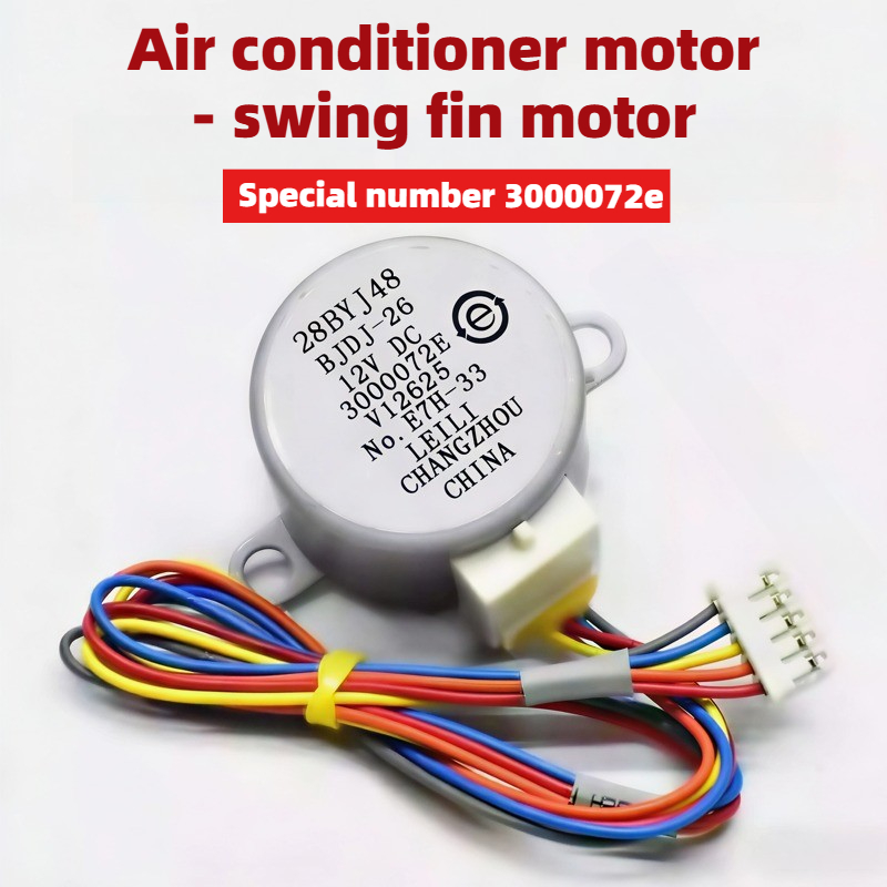Motore passo-passo sincrono DC - Dc Motor recensione e prezzo