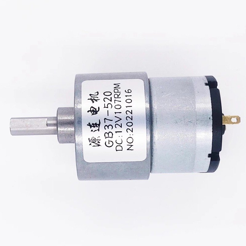 Motore a Ingranaggi DC 12V/24V - Dc Motor recensione e prezzo
