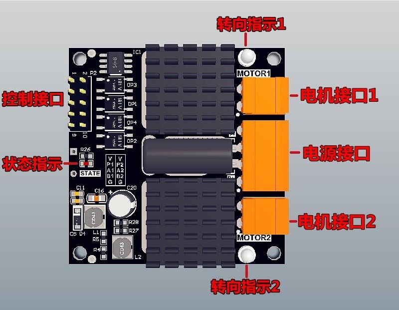 Modulo di controllo motore DC  - L298N Module recensione e prezzo