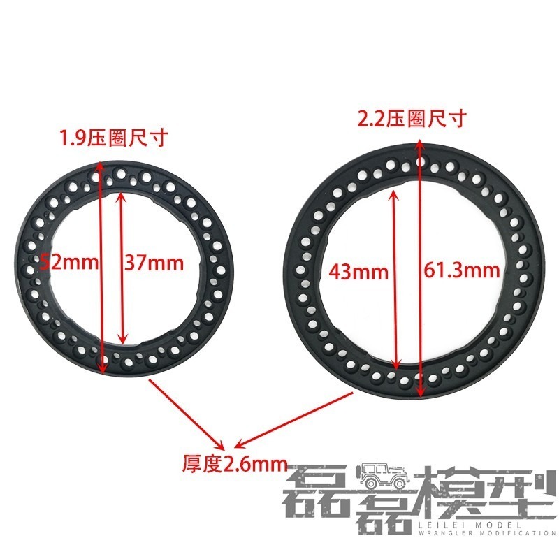 Anello di pressione del mozzo  - Omni Wheel recensione e prezzo