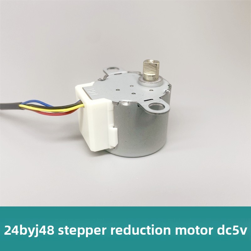 24BYJ48 Motore passo-passo DC  - Dc Motor recensione e prezzo