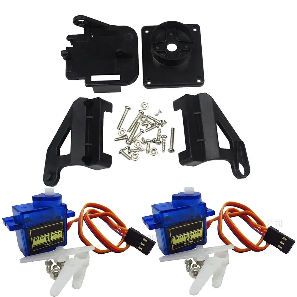Set di ricambi per aeromodelli - Pan Tilt Bracket recensione e prezzo