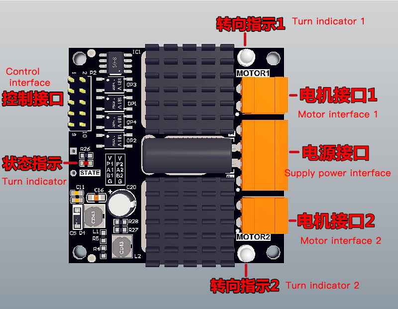 Scheda Driver motore Arduino 2 - Motor Driver Module recensione e prezzo
