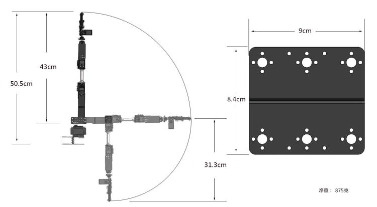 STEAM FAI DA TE 6 DOF Robot In - Robot Arm Metal recensione e prezzo