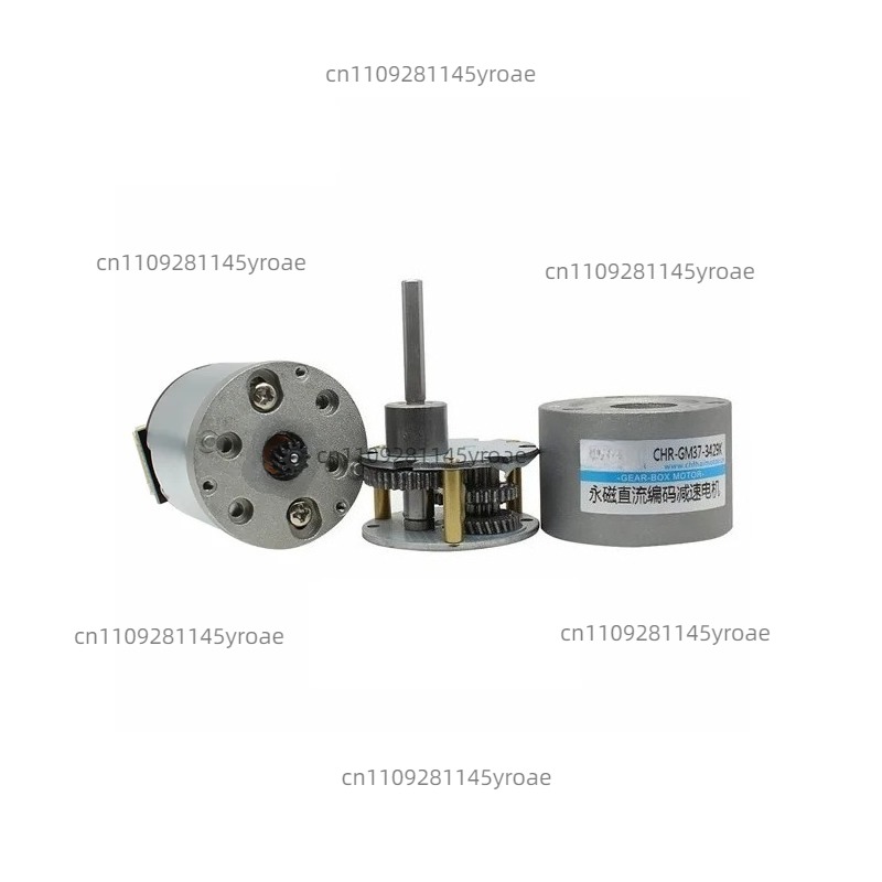 Motore a riduzione DC Gm37-342 - Dc Motor recensione e prezzo