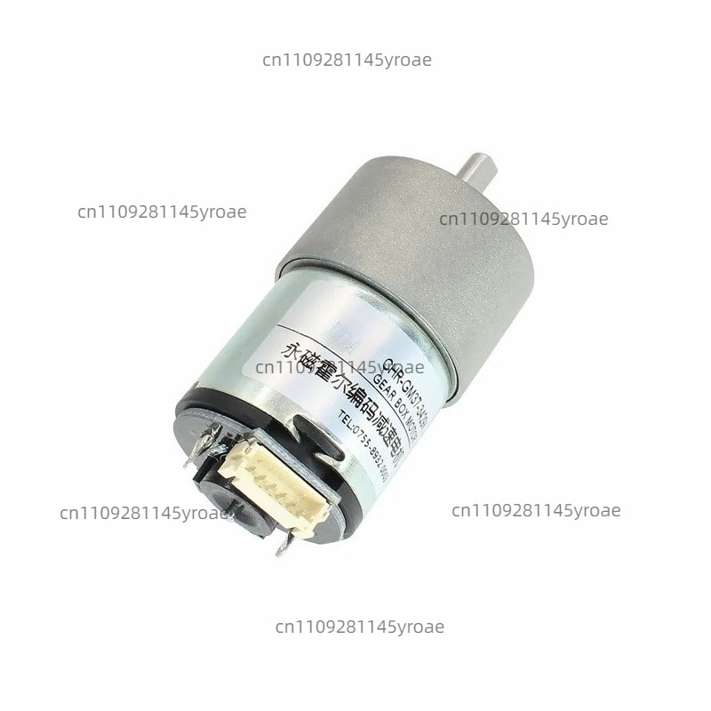 Motore a riduzione DC Gm37-342 - Dc Motor recensione e prezzo