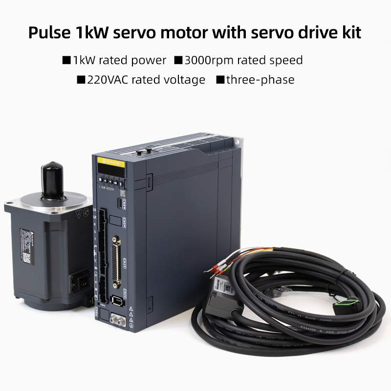 Kit Servomotore AC 220V IP67 4 - Servo Kit recensione e prezzo
