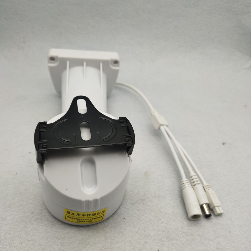 Supporto Motorizzato per Telec - Pan Tilt Bracket recensione e prezzo