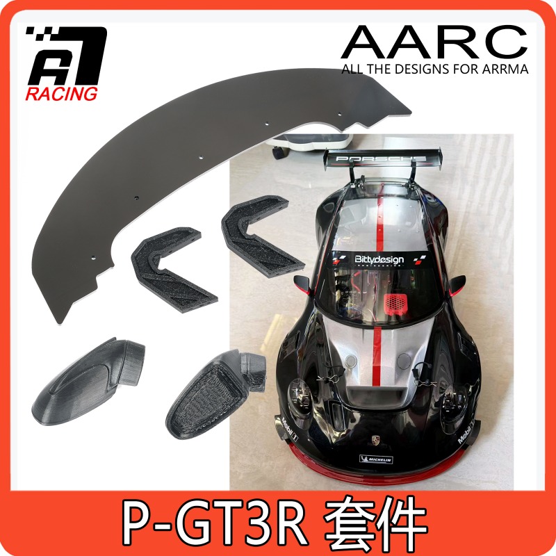 Splitter anteriore e gonne lat - Robot Car Kit recensione e prezzo