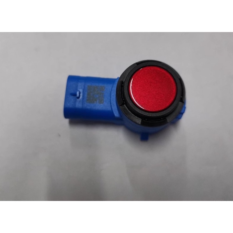 Sensore di parcheggio Radar di - Infrared Obstacle Sensor recensione e prezzo