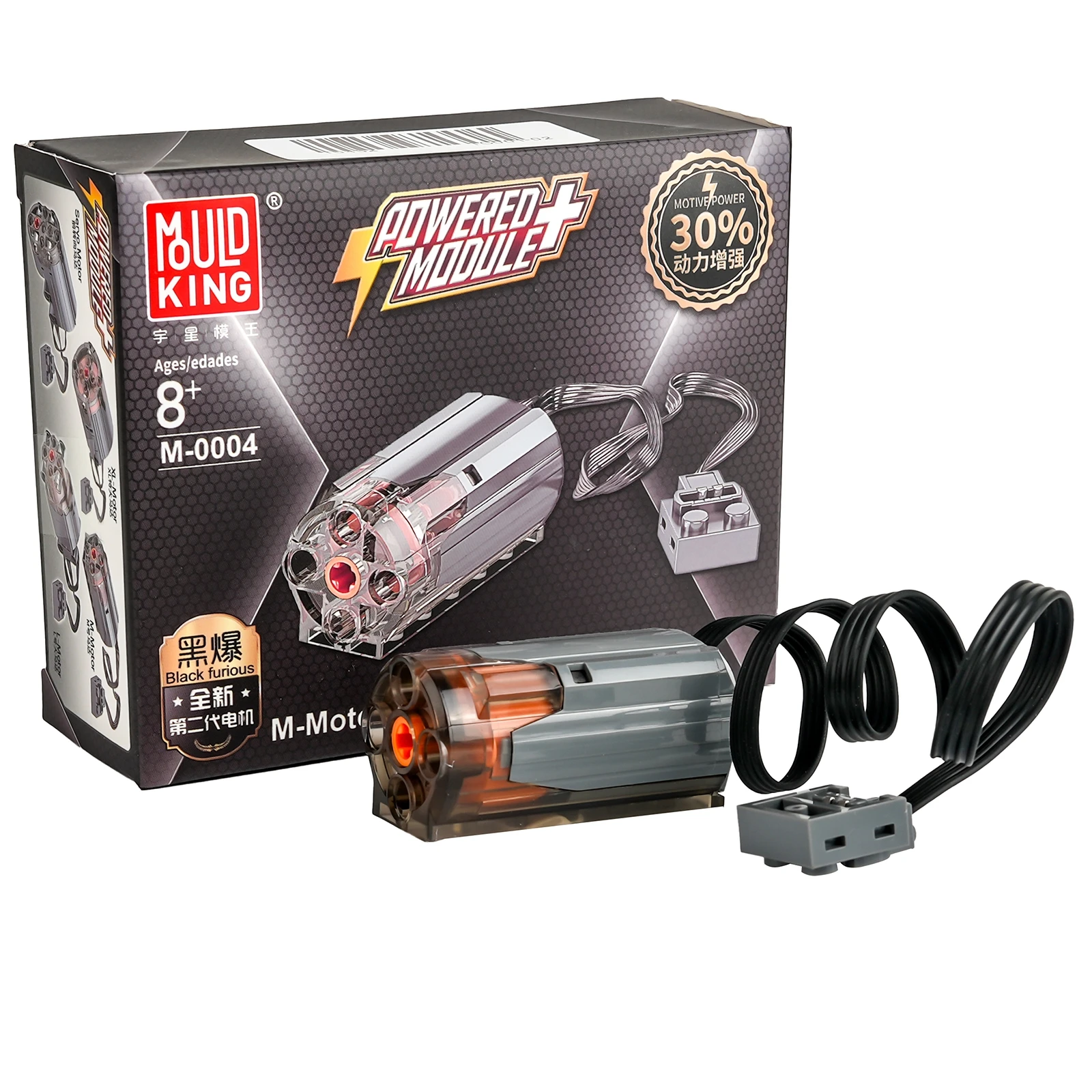 1/2/4/10PCS Funzioni di Alimen - Robot Car Kit recensione e prezzo